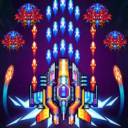 Galaxiga: Galaxy Arcade Game